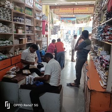 VIDEO: खाद्य सुरक्षा विभाग ने दूध में मिलावट करने वाले पाउडर के कट्टे पकड़े