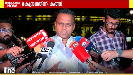 പശ്ചിമേഷ്യയിലേക്ക് ഉയർന്ന വിമാന നിരക്ക്; കേന്ദ്രത്തിന് കത്ത് നൽകി ഹാരിസ് ബീരാൻ എം.പി