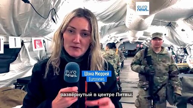 Учения НАТО: дроны доставляют на поле боя кровь для переливания раненым