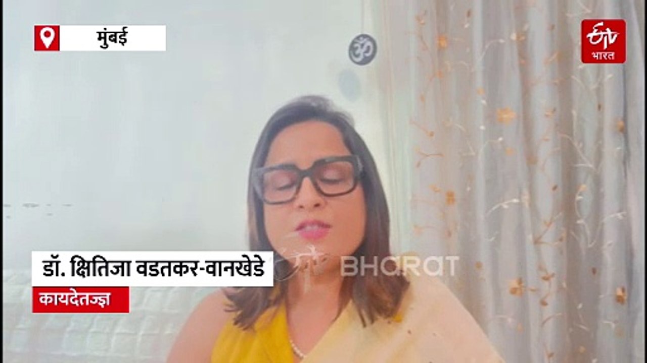 "आमचे वडील जरी बांगलादेशातून घुसखोरी करून आले त्यात आमचा काय दोष? आम्हाला परत पाठवू नका," तीन बहिणींची हायकोर्टात याचिका