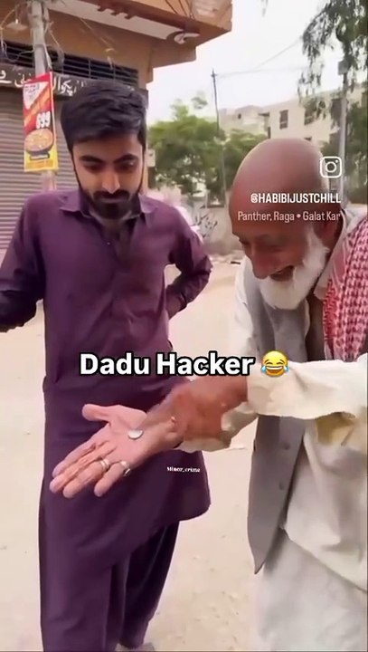 Baba Gee ka Jadu check karain