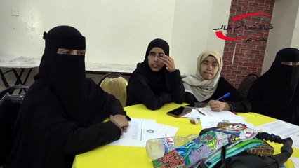 ورشة عمل تطالب بحق ذوي الاحتياجات من النساء بتعز