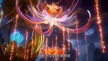 Wanmei Shijie Episode 218 Multi Sub