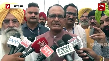 ਪੰਜਾਬ ਪਹੁੰਚਦੇ ਹੀ ਖੇਤੀਬਾੜੀ ਮੰਤਰੀ ਸ਼ਿਵਰਾਜ ਸਿੰਘ ਚੌਹਾਨ ਨੇ ਚਲਾਇਆ ਟ੍ਰੈਕਟਰ, ਜਾਣੋ ਕਿਸਾਨਾਂ ਨਾਲ ਕੀ ਕੀਤੀਆਂ ਗੱਲਾਂ?