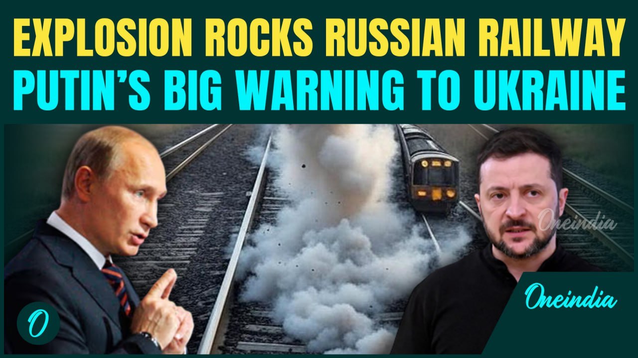 BREAKING: Another Attack By Ukraine? Explosion Hits Russian Railway In Voronezh | Russia-Ukraine War