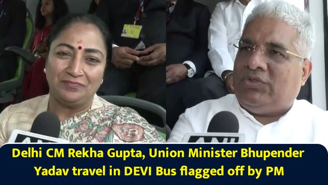 Delhi CM Rekha Gupta, Union Minister Bhupender Yadav travel in DEVI Bus flagged off by PM