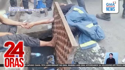 Braso ng 15-anyos na binatilyo, naipit sa bakal na takip ng kanal | 24 Oras