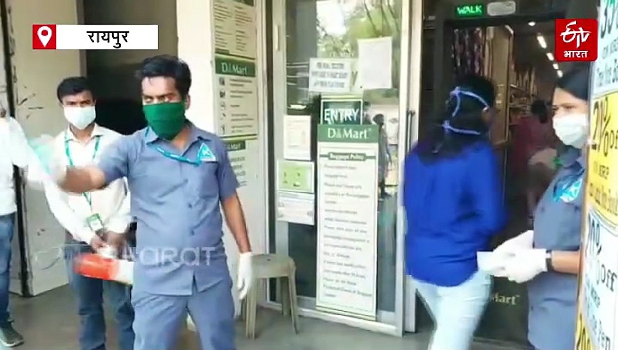 छत्तीसगढ़ में कोरोना के 18 पॉजिटिव मरीज, रायपुर में सबसे ज्यादा केस लेकिन लोग बेखौफ