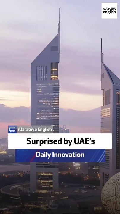 Surprised by UAE’s Daily Innovation