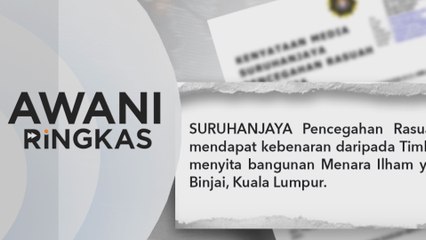 AWANI Ringkas: Pertuduhan kecederaan parah