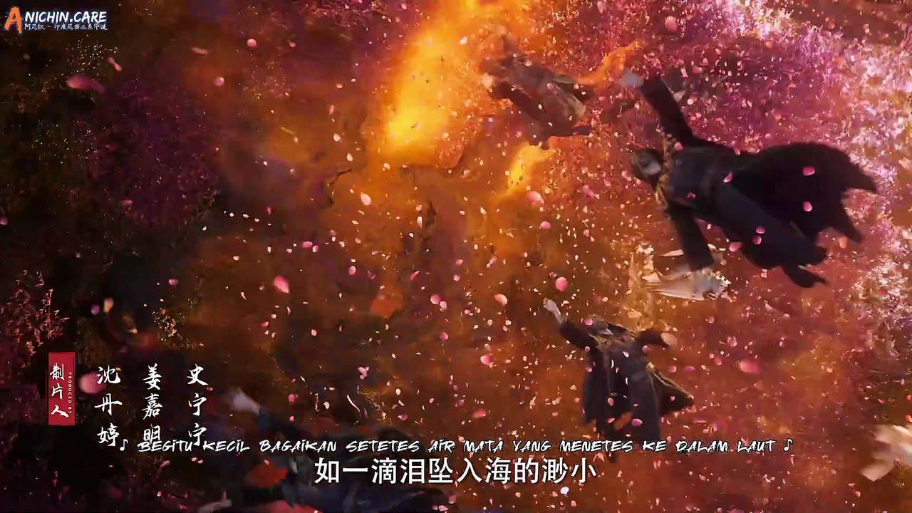 Shrouding the Heavens Episode 112 sub indo