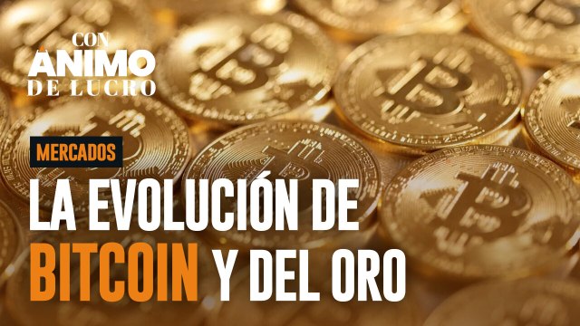 ¿Cómo afectará la bajada de tipos de interés al mercado?