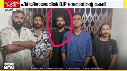 ഇടുക്കി നെടുങ്കണ്ടത്തെ വാഹന ക്വട്ടേഷൻ കേസ്; പിടിയിലായവരിൽ BJP നേതാവിന്റെ മകൻ