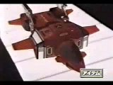 Chogokin - DX Goggle Robo Toy Commercial