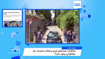 ایران زیرذره‌بین رسانه‌ها؛ «هر عکسی که دوست‌داری بگیر، بعدا همه[نمادهای آمریکاستیزی]را پاک می‌کنند»