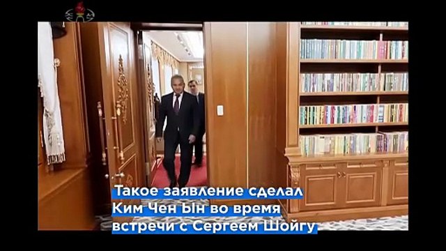 Северная Корея вновь заявляет о безоговорочной поддержке вторжения России в Украину
