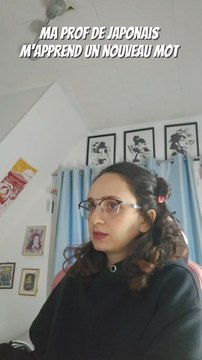 Dans ce cours de japonais on décrit la ville, et en l'occurrence les batiments ! #apprendrelejaponais #japonais