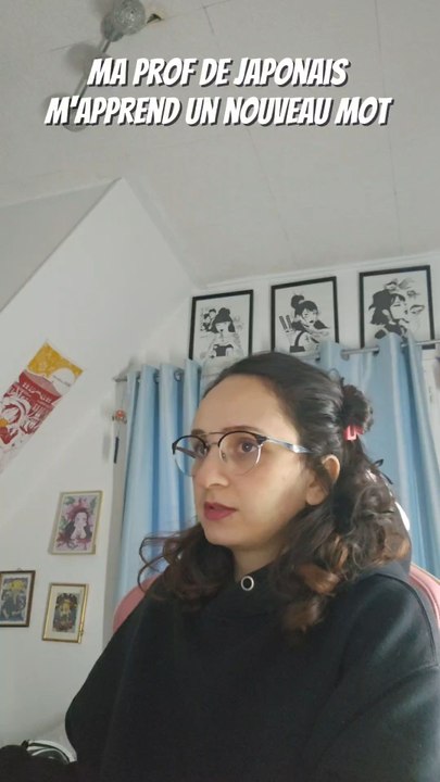 Dans ce cours de japonais on décrit la ville, et en l'occurrence les batiments ! #apprendrelejaponais #japonais