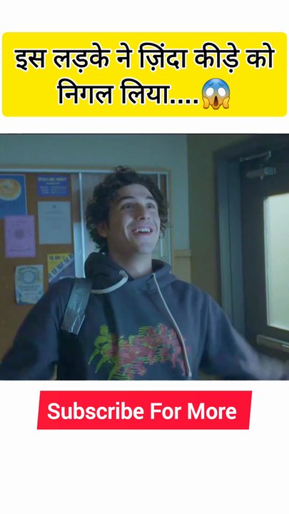 A live earthworm was shoved up the man s nose! #horrorstories #shorts