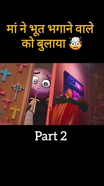 Candy को Fitness Freak बनना हैं 🤣 _ Movie Explained #shorts #movies #animation #shortsfeed #short