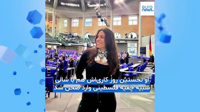 مجله خبری| ۱۵ خرداد (06/05) - شامگاهی