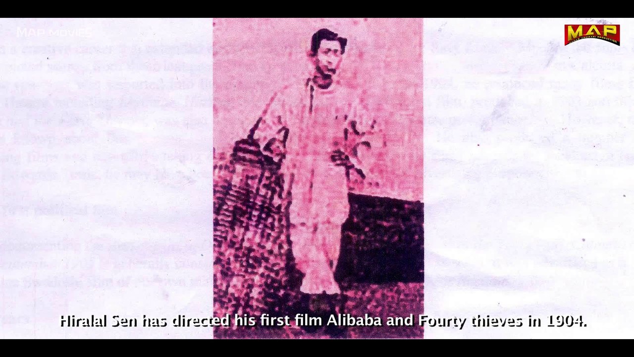 THE HIRALAL SEN (Official Trailer) | Francis Ray , Barun Kumar Paul, Manas Bhandari | Manas Adhikari