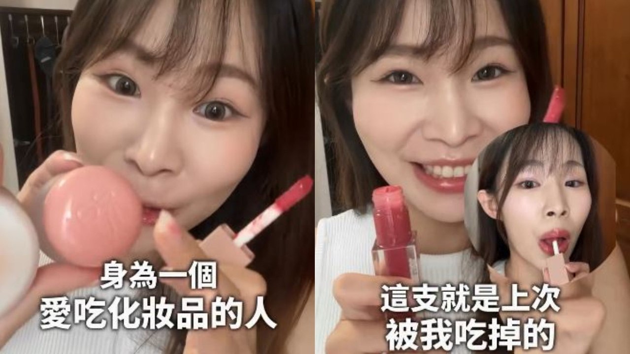 Guava Beauty the influencer who ate makeup