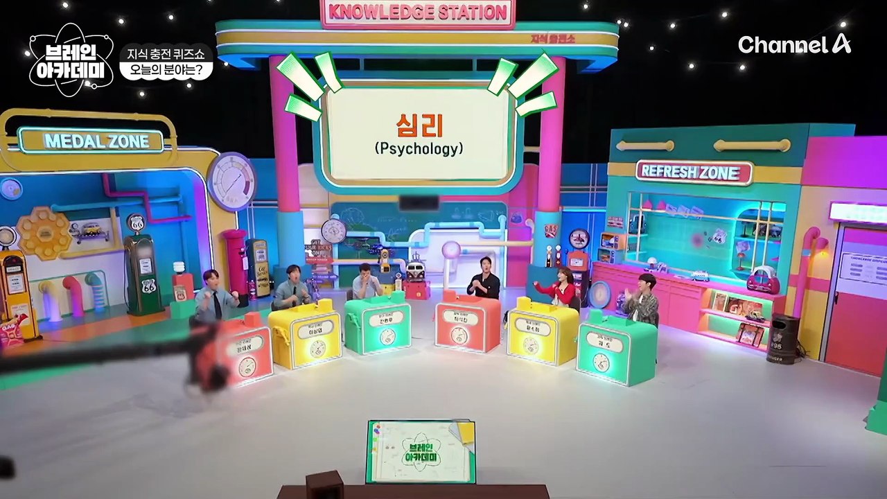 우리 생활에 알아두면 유용할 '심리' 심리 마스터 김경일 교수님 등장★