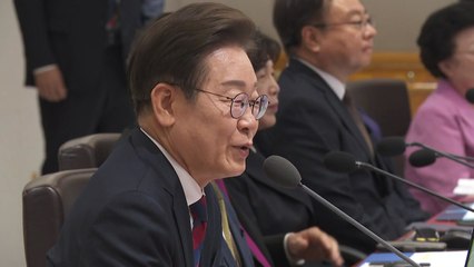 이 대통령, 첫 국무회의..."권한·책임 소홀히 안돼" / YTN