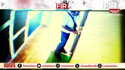 സൈക്കോ കില്ലർ എവിടെ? പടിയൂർ ഇരട്ടക്കൊലപാതകക്കേസ് പ്രതിക്കായി ലുക്ക് ഔട്ട് നോട്ടീസ്