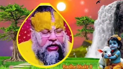 आपके घर में कभी मेंढक आता है ! तो मेरी यह बात ध्यान से सुन लो ! premanand ji maharaj #motivation 🥀😱