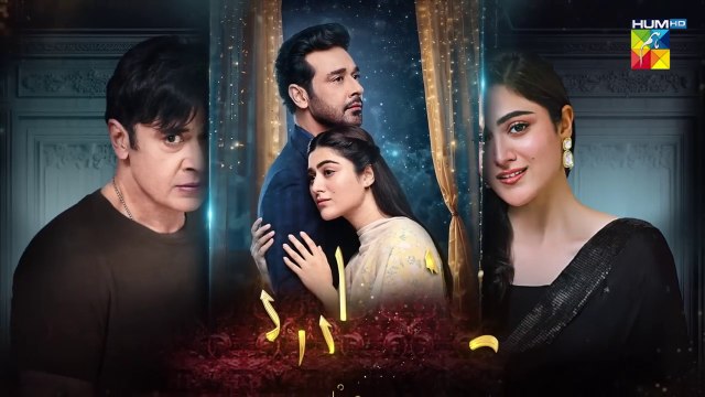 Raaja Rani - Episode 10 [CC] - 5th Jun 2025 [ Hina Afridi & Faysal Qureshi ] - HUM TV_720p