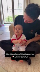 ولي العهد والأميرة إيمان يشجعان النشامى بحماس