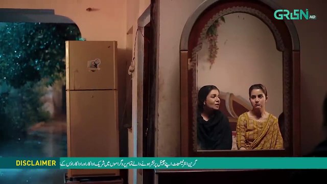 Faraar Drama Episode 14 | Hamza Ali Abbasi, Ahmed Ali Akbar, Meerub Ali, Sohai Ali Abro
