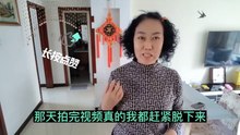河北60岁高姐，分享穿搭没想到朋友们这么信任不放心亲自验证踏实 #一本正经飚方言 #分享