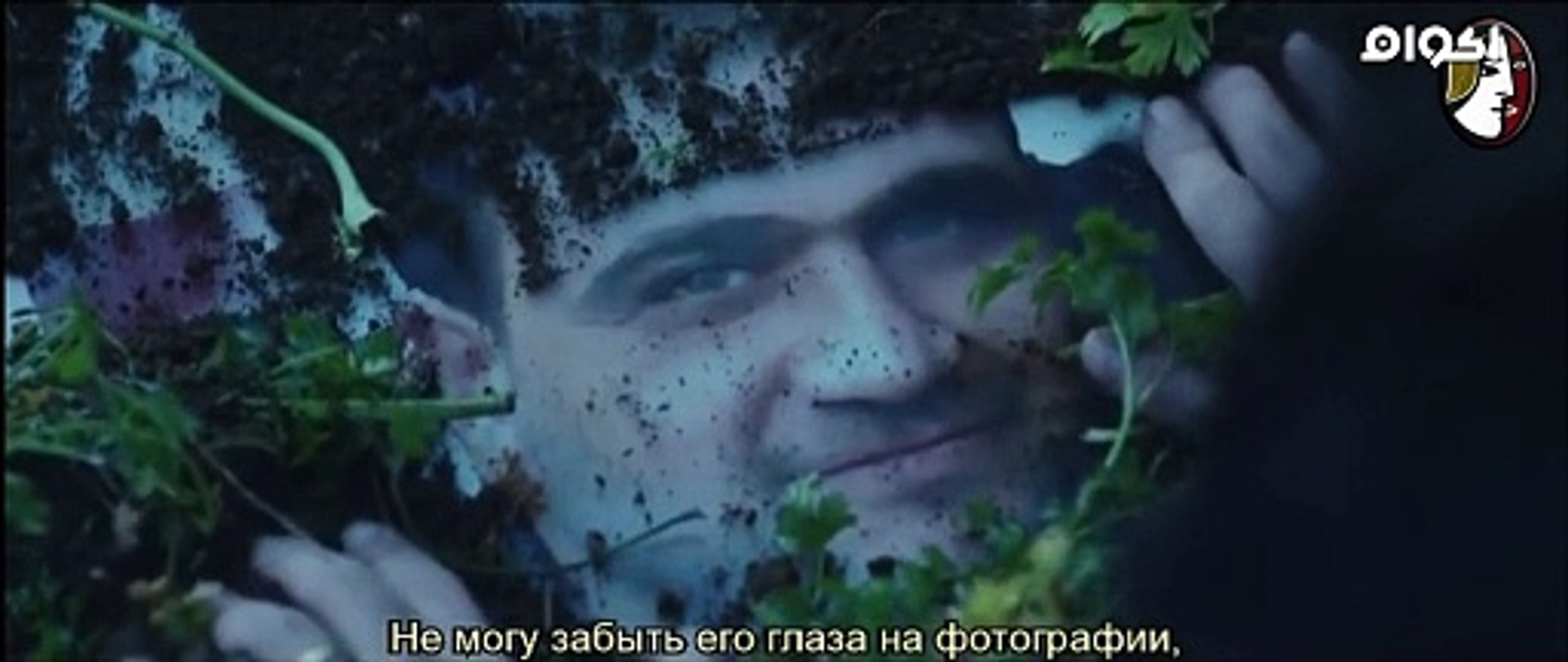 فيلم الأب