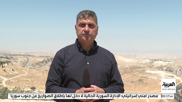 تتمنى فشل المفاوضات.. إسرائيل مستعدة لضرب النووي الإيراني خلال 7 ساعات