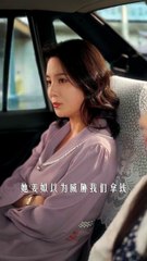 搬空家产，资本家小姐去海岛寻夫 - 1 | Eng Subs