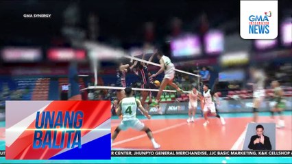NCAA S100 Men's Volleyball Semifinals, mapapanood na ngayong araw | Unang Balita