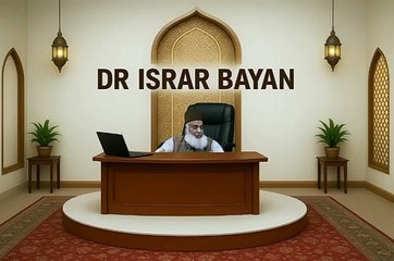 ISLAAM MEIN PARDE KA HUKM___By_Dr_Israr_Ahmed(360p)