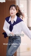 How I Accidentally Married My Crush