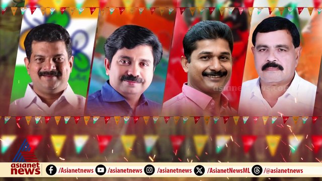 'അവധി മാറ്റിയത് ആരെയെങ്കിലും പ്രീണിപ്പിക്കാനാണോ ?' ; പിഎംഎ സലാം