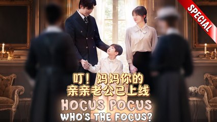 Ding! CEO Hubby Online (DUBBED) Full Movie