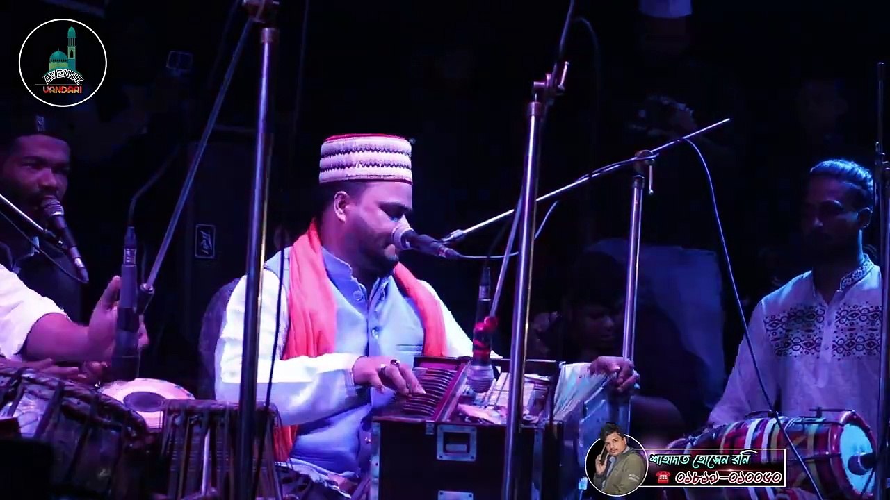 Amay zoto Daohe Betha - আমায় যত দাও হে ব্যাথা রিদয়ে রাখিব গাথা - রাফি কাওয়াল