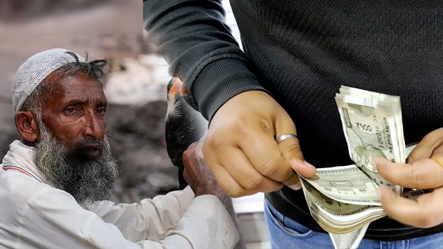 Eid ul Adha 2025: Qurbani Kis Par Wajib Hai Aur Kis Par Nahi | Karzdaar Par Qurbani Jaiz hai Ya Nahi