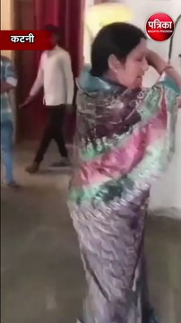 पूर्व विधायक की पत्नी रंजीता सिंह ने की आत्मदाह की कोशिश