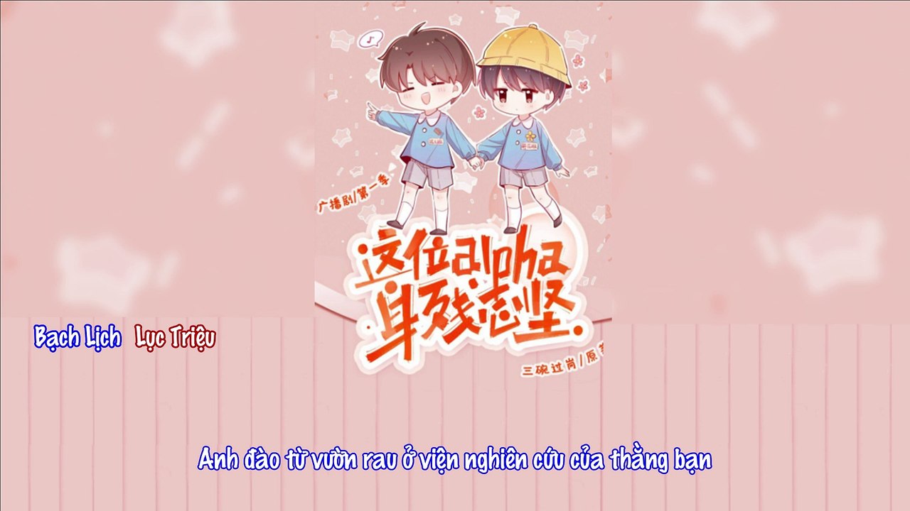 [Vietsub] Tiểu kịch trường 1 - Sự kiện củ cải |...