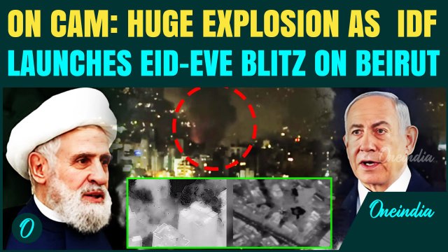 Israel Launches BIGGEST Attack on Hezbollah in Months | Huge Explosions Rock Beirut; Civilians Flee