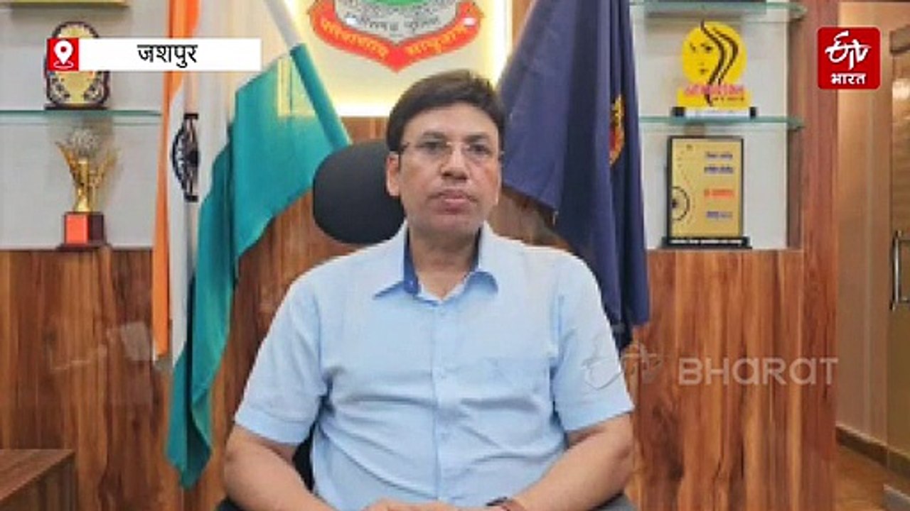 अपहरण करके दुष्कर्म मामले में आरोपी गिरफ्तार, शादी का झांसा देकर बनाए संबंध