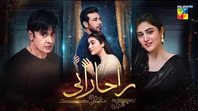 Raaja Rani - Episode 10 Promo - 5 Jun 2025 [ Hina Afridi & Faysal Qureshi ] - HUM TV